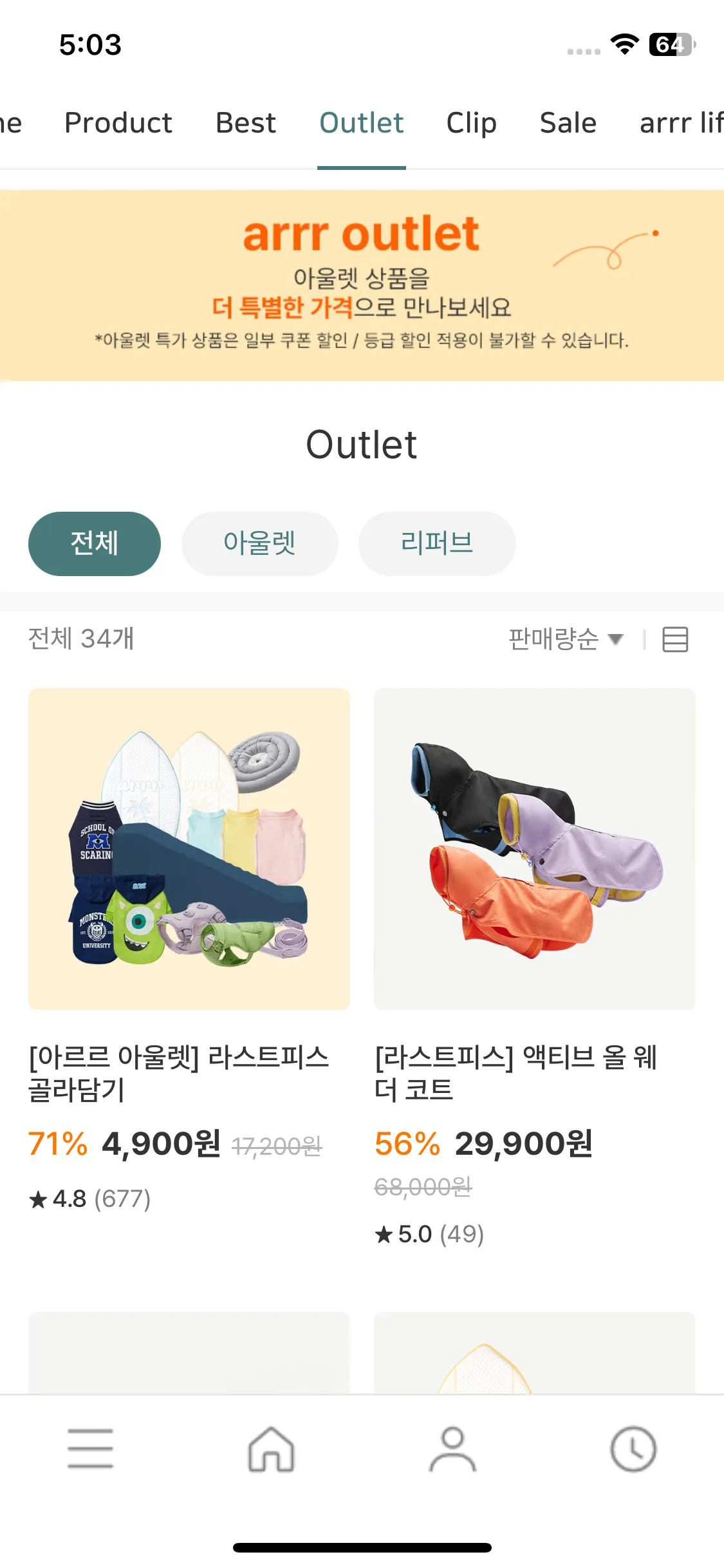 Test Image 1